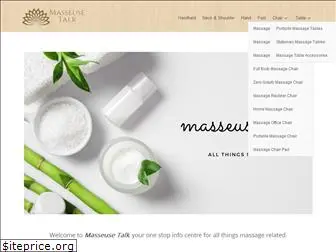 masseusetalk.com