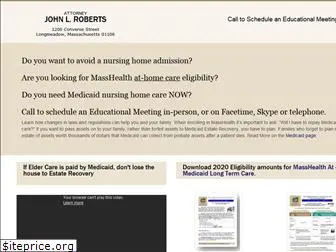 masshealthhelp.com