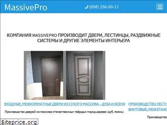 massivepro.com.ua