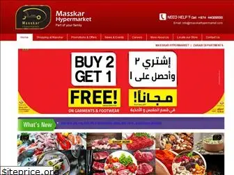 masskarhypermarket.com