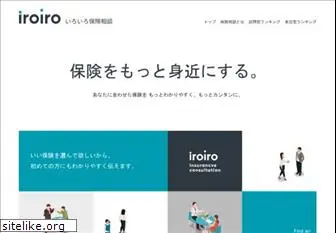 massmutual.co.jp