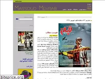 massoudmehrabi.com