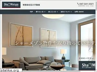 mast-ishikawa.com
