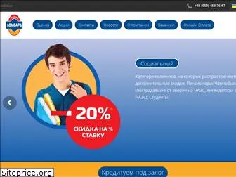 mast.com.ua