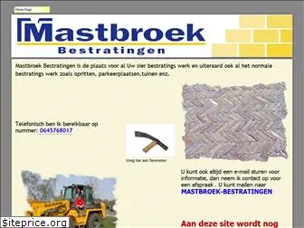 mastbroekbestratingen.nl