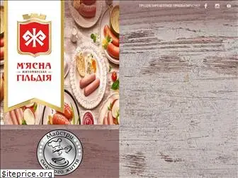 master-chef.com.ua