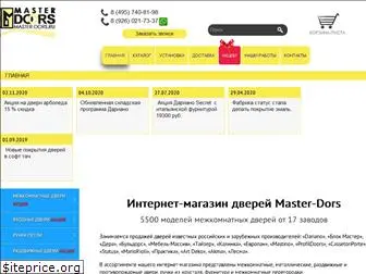 master-dors.ru