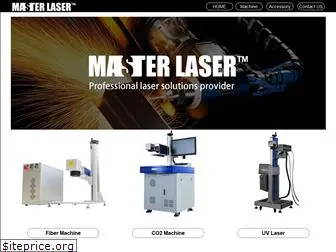 master-laser.cn