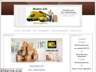 master-lift1.com