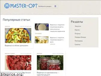 master-opt.ru