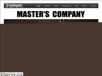 master-s.co.jp