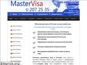 master-visa.info