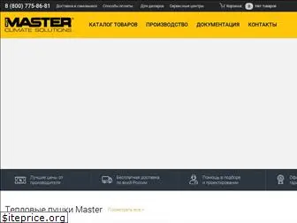 master.com.ru