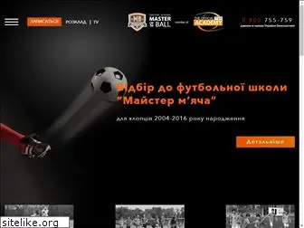 masterball.com.ua