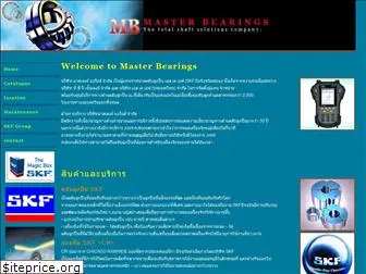 masterbearings.com