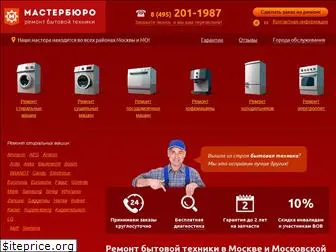 masterburo.ru