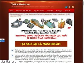 mastercamlearning.com