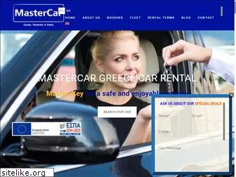 mastercar-greece.com