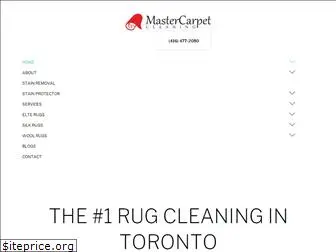 mastercarpetcleaning.ca