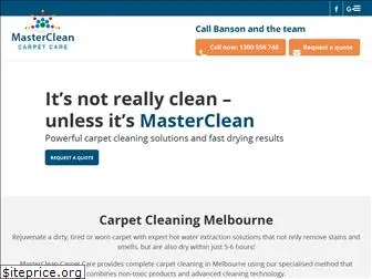 mastercleancarpetcare.com.au