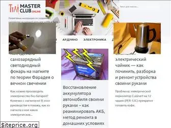 masterclub.online