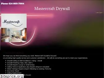mastercraftdrywall1.com