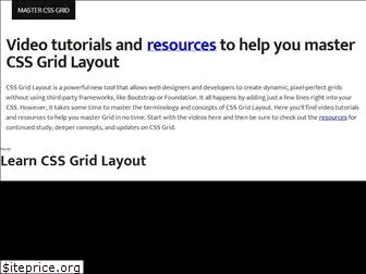 mastercssgrid.com