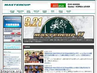 mastercupofficial.com