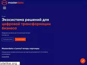 masterdata.ru