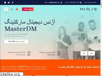 masterdm.ir