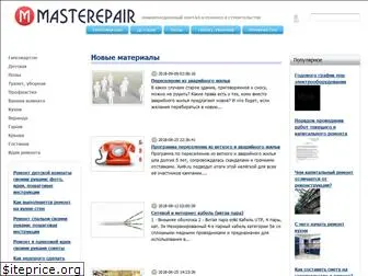 masterepair.ru