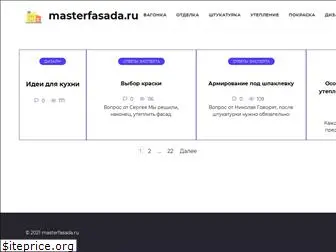 masterfasada.ru