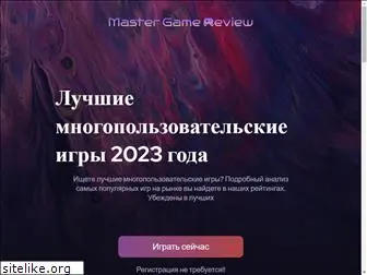 mastergamereview.com