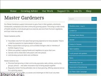 mastergardeners.org.uk