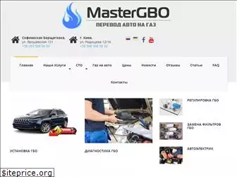 mastergbo.com