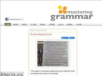 masteringgrammar.com