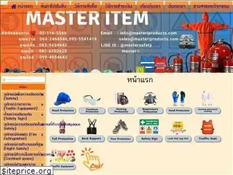 masteriproducts.com