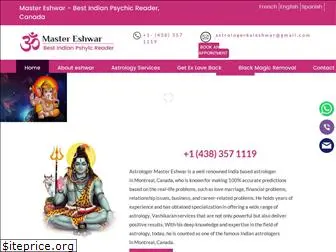 masterkaleshwar.com