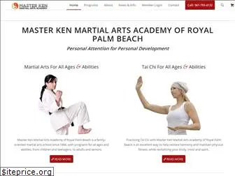 masterkenkarate.com