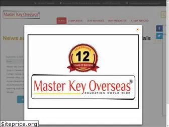 masterkeyoverseas.com