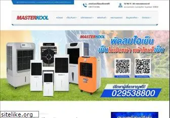 masterkool.com
