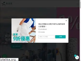 masterlau.com.hk