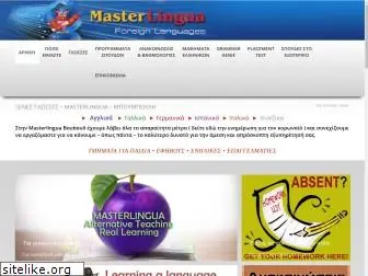 masterlingua.gr