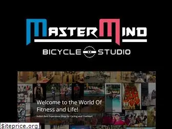 mastermindbikes.com