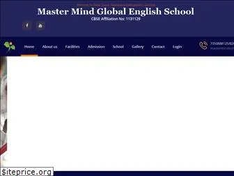 mastermindglobalschool.com