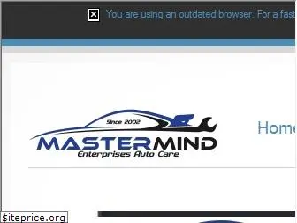 mastermindofdenver.com