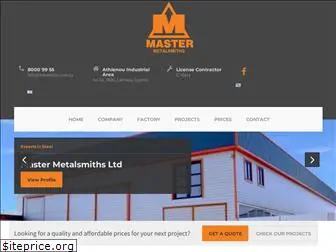masterms.com.cy