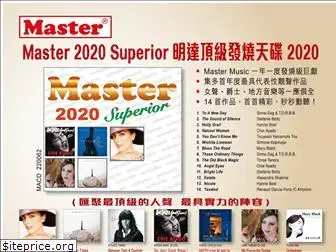 mastermusic.com.hk