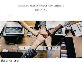 masterpiece-coaching.com