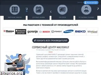 masterplit34.ru